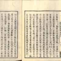 013-ZN00511.jpg
