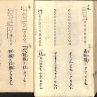 044-ZN00213.jpg