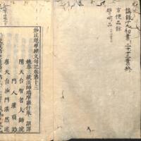 002-ZN00185.jpg