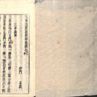 002-ZN00874.jpg