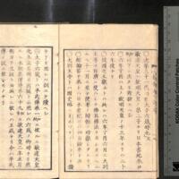 006-ZN00287.jpg