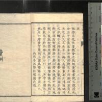 051-ZN00289.jpg