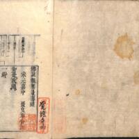 002-ZN00207.jpg