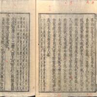 019-ZN00642.jpg