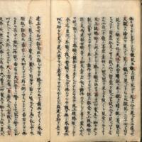 014-ZN00787.jpg