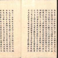 008-ZN01147.jpg