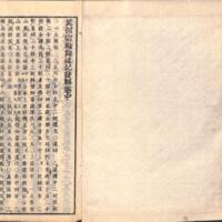 002-ZN01209.jpg