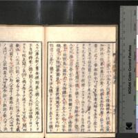 035-ZN00286.jpg