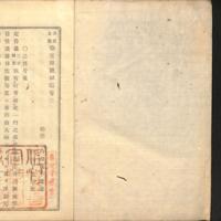 002-ZN00116.jpg
