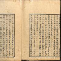 043-ZN00334.jpg