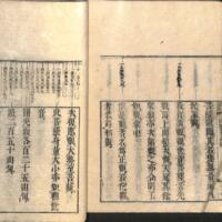 034-ZN00207.jpg