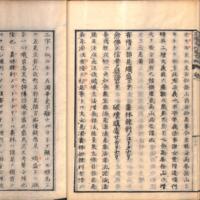 032-ZN01015.jpg