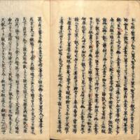065-ZN00787.jpg