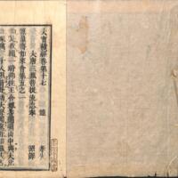 002-ZN00316.jpg