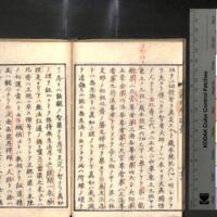 032-ZN00286.jpg