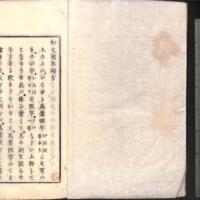 002-ZN00799.jpg
