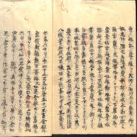 0097-ZN00493.jpg