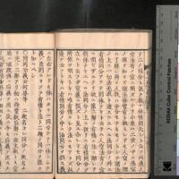 0154-ZN00284.jpg