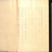 066-ZN01023.jpg
