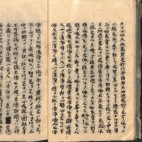 021-ZN00929.jpg
