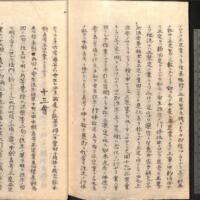 061-ZN00938.jpg