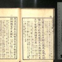 035-ZN00407.jpg
