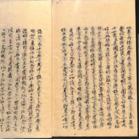 070-ZN00495.jpg