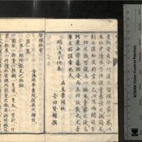 003-ZN00289.jpg