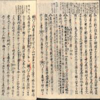 031-ZN00515.jpg