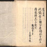 036-ZN00697.jpg