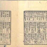 048-ZN00514.jpg
