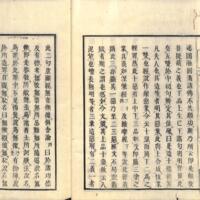 011-ZN00514.jpg