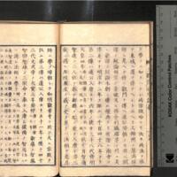 027-ZN00288.jpg