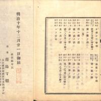 046-ZN00780.jpg