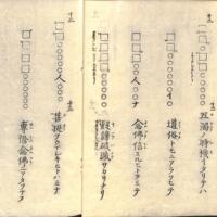 010-ZN00211.jpg