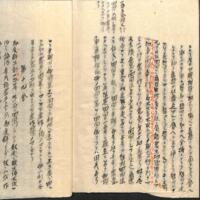 071-ZN00952.jpg