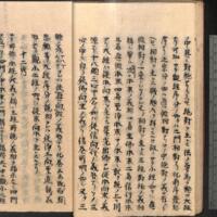 034-ZN00713.jpg