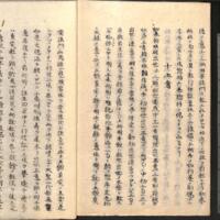 072-ZN00938.jpg