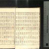 008-ZN00285.jpg