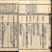 017-ZN00584.jpg