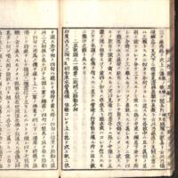 045-ZN00275.jpg