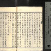036-ZN00289.jpg