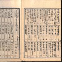 064-ZN00137.jpg