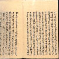 074-ZN00495.jpg