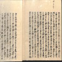 067-ZN00952.jpg