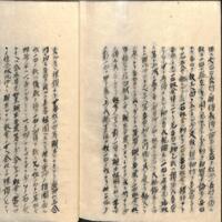 065-ZN00952.jpg