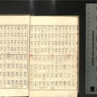 009-ZN00285.jpg