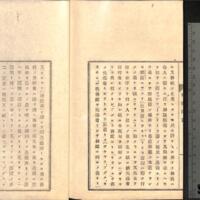 051-ZN00882.jpg