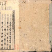 002-ZN00174.jpg
