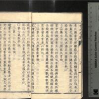 012-ZN00289.jpg